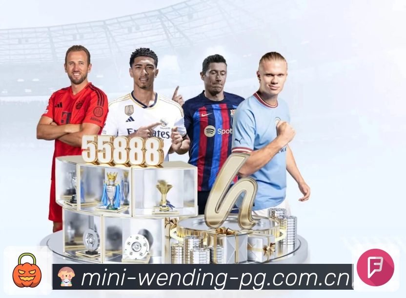 安全提示与处置流程